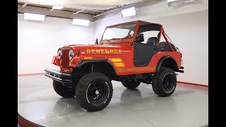 Video Thumbnail for 1983 Jeep CJ 5