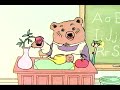 Richard Scarry S BEST ABC VIDEO EVER 1989