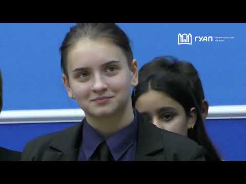 Квиз - игра "ВЫБИРАЙ!" в Кингисеппской гимназии.