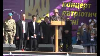 Спец. репортаж День міста. 