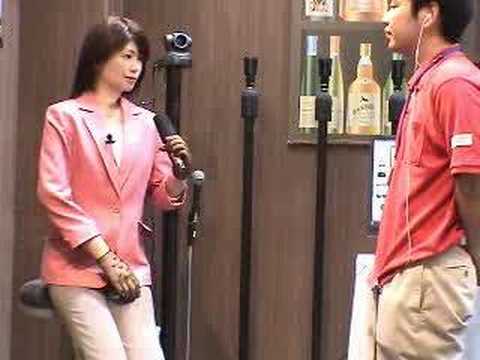 Repliee Q1Expo (Ando-san) - Sexy Robots Videos