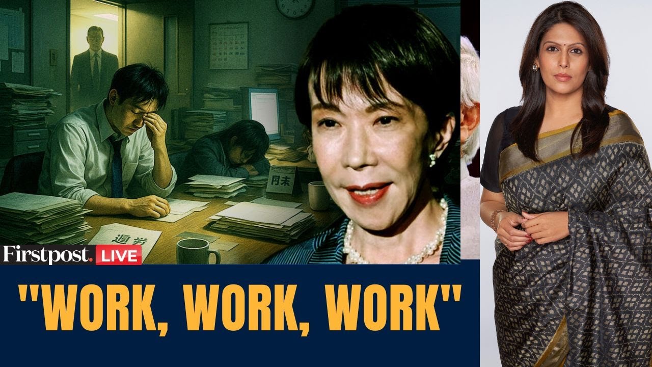 LIVE: Japan’s PM Sparks Global Work-Life Balance Debate | Vantage with Palki Sharma