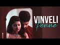 VINVELI PENNE Ft Guru Lakshman Deepa Balu Naakout Allo Media