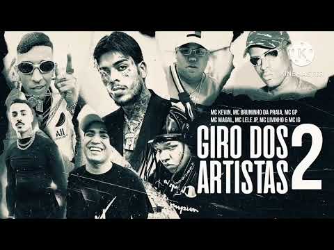 Mc IG - Giro Dos Artistas 2 (Parte Não Lançada Oficial)