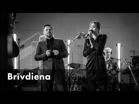 Brīvdiena - Raimonds Pauls, Jānis Peters