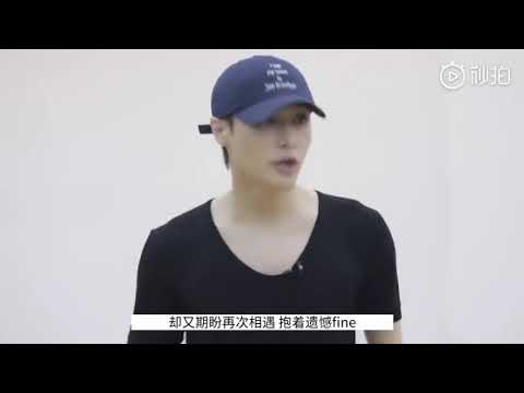 張藝興音樂課 190406 Zhang Yixing Lay - Yixing Studio weibo update - Give me a Chance Music Class
