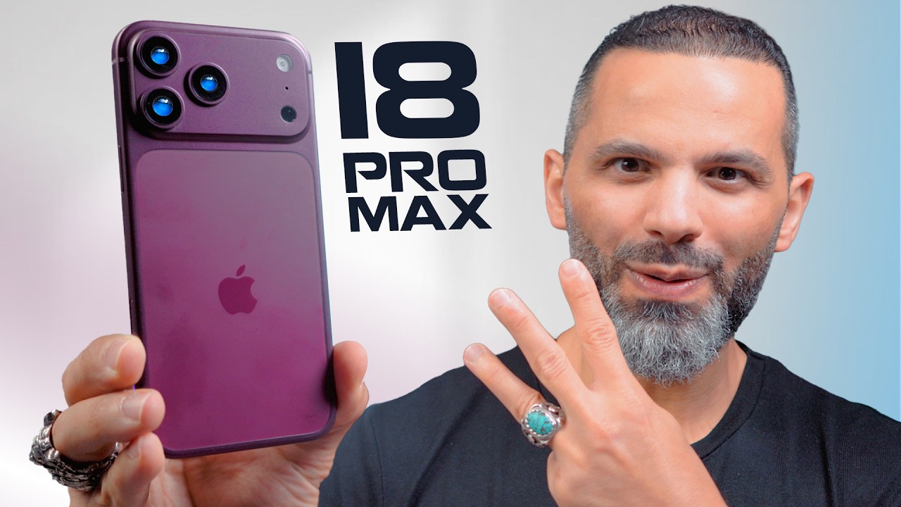 3 أسباب iPhone 18 Pro Max يستحق الأنتظار !!