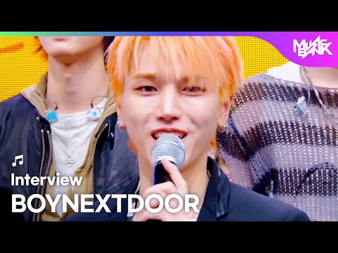 (Interview) Interview with BOYNEXTDOOR ボーイネクストドア 보이넥스트도어 [Music Bank] | KBS WORLD TV 251024