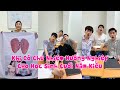 Hoàng Hôn Khi Cô Chủ Nhiệm Hướng Nghiệp Học Sinh Tổng Hợp Clip TikTok Triệu View
