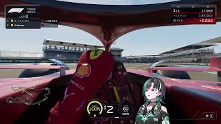 ＃ホロ切り抜き #F１の「真ん中の棒邪魔すぎワロタ」を輪堂千速ちゃんが優しく教えてくれた
