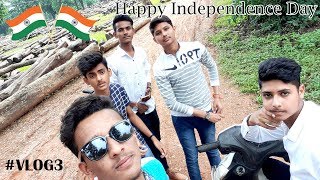 Happy Independence day & Happy Rakshabandhan : #vlog3