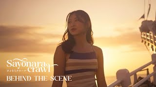 Download lagu JKT48 Sayonara Crawl - Behind The Scene | Part 1 mp3
