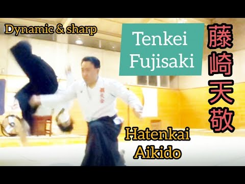 「武」の合気 豪快でキレのある合気道 藤崎天敬筆頭師範 ダイナミック「デモンストレーション」覇天会  Tenkei Fujisaki, Aikido HATENKAI”Demonstration”
