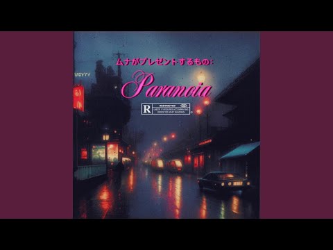 Paranoia