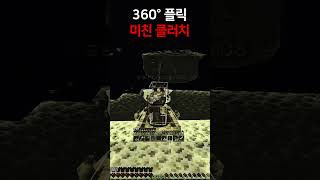 유튜브 썸네일