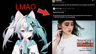 People On Twitter Are UPSET Over This Merch Drop