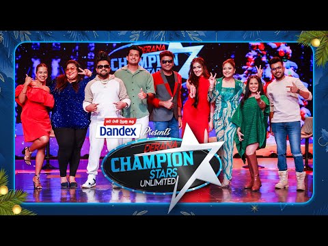 Champion Stars Unlimited | Christmas Special Program | 24th December 2024 | TV Derana
