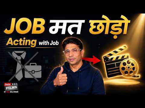 Virendra Rathore — JoinFilms Academy Acting While Working Guide