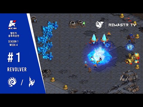 STARCRAFT: SNOW PODRÁ RECUPERARSE DE ESO?