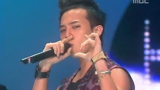 Bigbang - Haru Haru, 빅뱅 - 하루 하루, Music Core 20080920