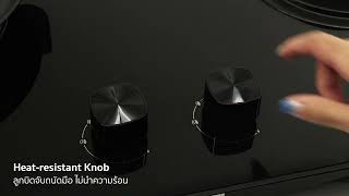 Lucky Flame LGS-9112 : High efficiency built-in hob | เตาแก๊สแบบฝังลัคกี้เฟลม รุ่นประสิทธิภาพสูง