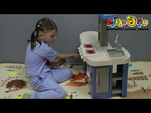 Набор игровой Lanson Toys Кухня со светом звуком паром и водой 72,5см - видео