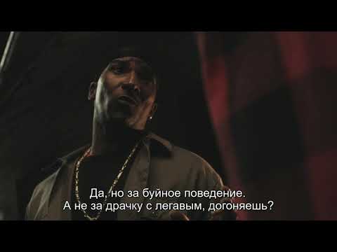 End of Watch. Drive-by scene