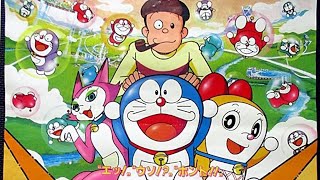 The Birth Of Doraemon Movie In Tamil(Part 1)
