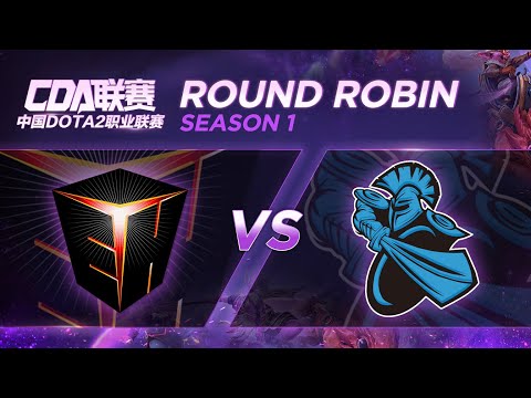EHOME vs Newbee Game 2 - CDA League S1: Group Stage
