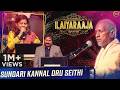 Sundari Kannal Oru Seithi Thalapathi Ilaiyaraaja Live In Concert Singapore