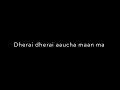 KARAOKE | Pahilo Junima | Dherai Dherai | 1974 AD with Lyrics