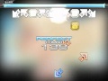 [Pump It Up] Kaoma - Essa Maneira (Nightmare).