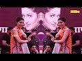 Daud Ki Chhori I Sapna Chaudhary I Latest Dance Song | Haryanvi Dancer