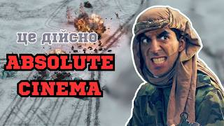 ТАКОГО ВИ ДІЙСНО НЕ БАЧИЛИ! В C&C Generals: Zero Hour