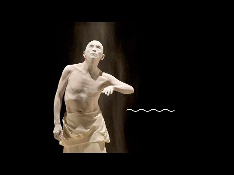 Umusuna: Memories Before History: BAM 2015 Next Wave Festival trailer