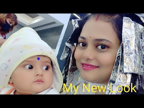 New Look | first time ପାଈଁ Bangalore parlour ଗଲି । #TONIandGUY ପାର୍ଲର ❤️❤️❤️