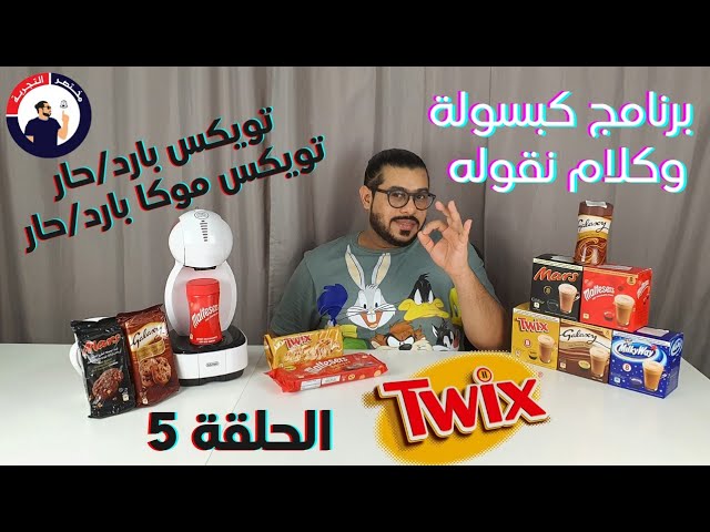 كوب خلط المشروبات 500مل ستانلس ستيل جودة عالية