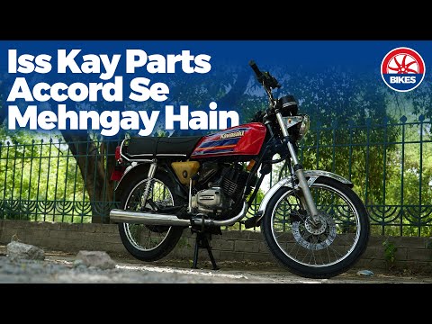 Kawasaki 110 Owner Review | PakWheels Bikes