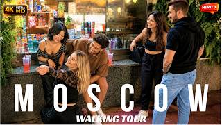 Download lagu MOSCOW'S HIPPEST STREET? π·πΊ Pokrovka After Dark, Alternative People & Street Life! mp3 Download lagu MOSCOW'S HIPPEST STREET? π·πΊ Pokrovka After Dark, Alternative People & Street Life! mp3