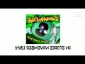 Klaskyklaskyklaskyklasky Gummy Bear Movie Maker In G Major 16