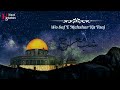 Shab E Meraj Status 27rajib Status Status New Shab E Meraj 2023 Coming Soon Whatsaap Status