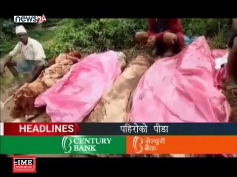 MORNING NEWS HEADLINE - NEWS24 TV
