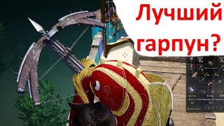 Бдо имперская рыбалка через какое время