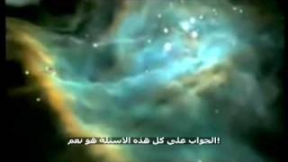 The Arrivals 32 (Arabic) القادمون الحلقة ٣٢