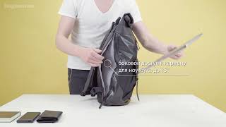 Stighlorgan Ronan Rolltop Laptop Backpack / dark olive (FL63-129) - відео 1