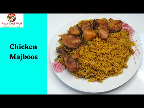 Chicken Machboos by Royal Desi Food | Bakrah Eid Recipes 2020|Machboos | Bahraini Majboos Recipe #81