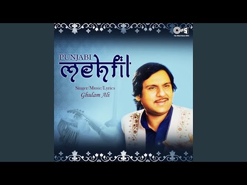 Merian Galan Yaad Karenge