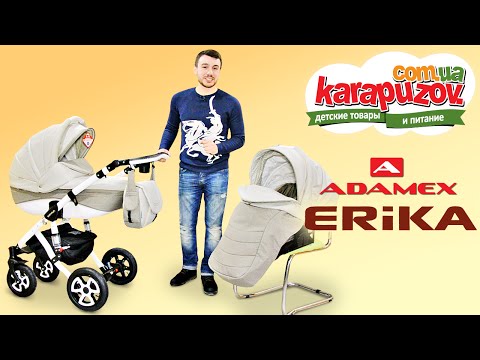 Adamex Erika - Hodnocení, Video - Modrý koník