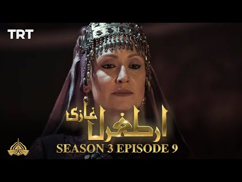 Ertugrul Ghazi Urdu | Episode 09 | Season 3