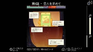 コーヒー屋になる